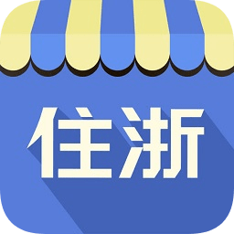 住浙网app