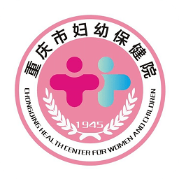 重庆妇幼云医院app软件