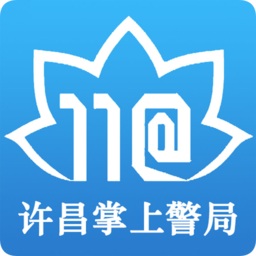 掌上警局app