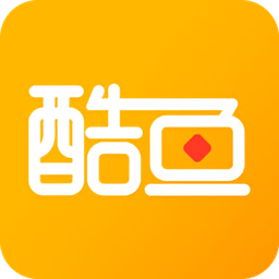 酷鱼app