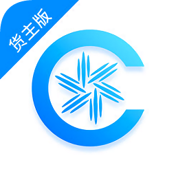冷链马甲货主版app