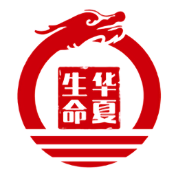 华夏生命app