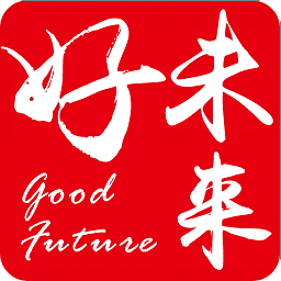 佳赢好未来app