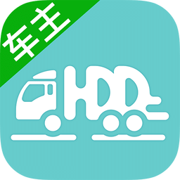 货多多车主端app