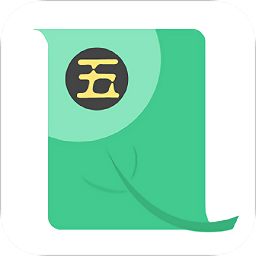 青藤课程表app