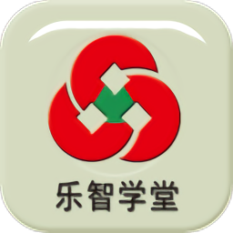 乐智学堂app