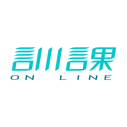 训课在线app