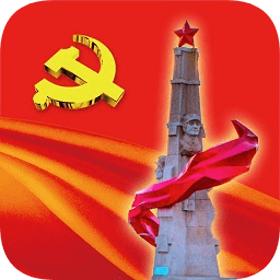 白银智慧党建云平台app