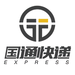 国通快递app