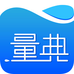 量典油折app