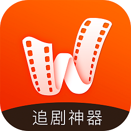 微剧院app
