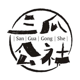 三瓜公社app