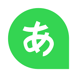 日语题库app