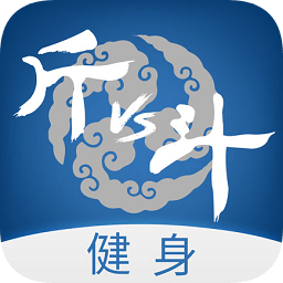 斤斗云健身app