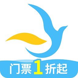 海鸥旅游app