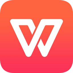 wps稻壳会员账号共享版2