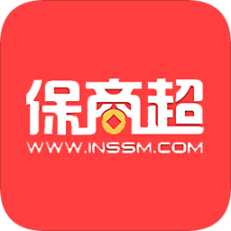 保商超展业app