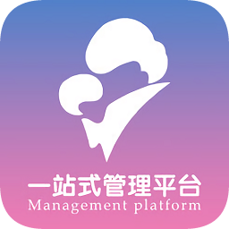妇幼健康管理app