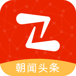 朝闻头条app