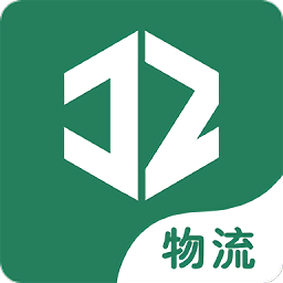 九州运车物流端app