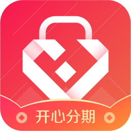 开心分期app