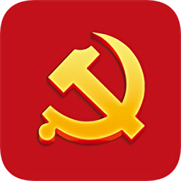 1921智慧党建app