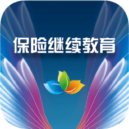 大连保险继续教育app