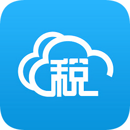 河北网上税局app