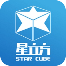 星立方app