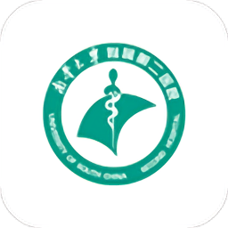 南华附二app