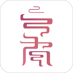 文化云南云app