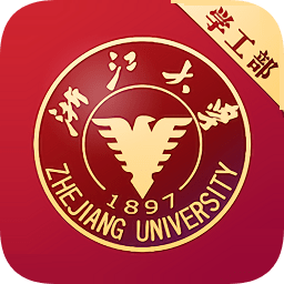 浙大学工部网