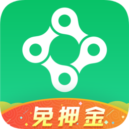 丹东智享单车app