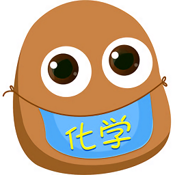 土豆化学app