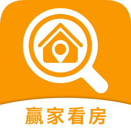 赢家看房app