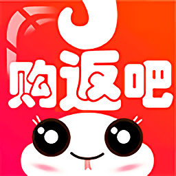 购返吧app