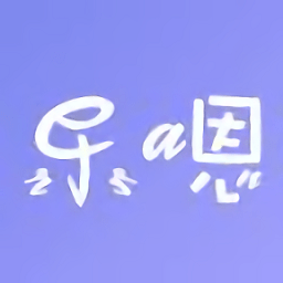 乐嗯app官方手机版