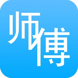 抢单派单app