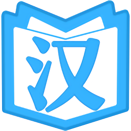 汉训宝app