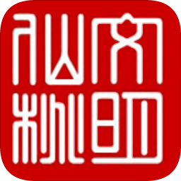 文明仙桃app