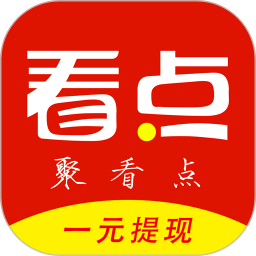 聚看点5.6.0版下截