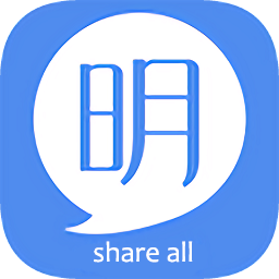 小明共享app