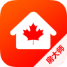 房大师app