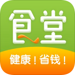 我家食堂app