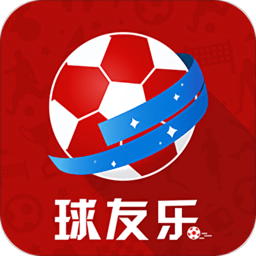 球友乐app