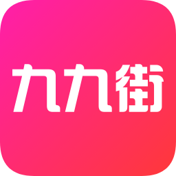 九九街app