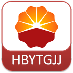 华北油田住房公积金app