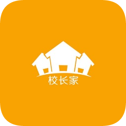 校长家app