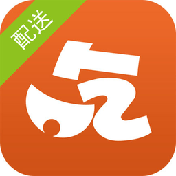 吃了吗配送app