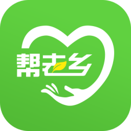 帮老乡app